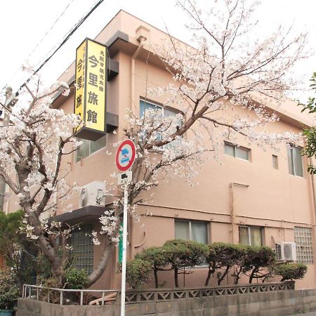 Imazato Ryokan Osaka Dış mekan fotoğraf