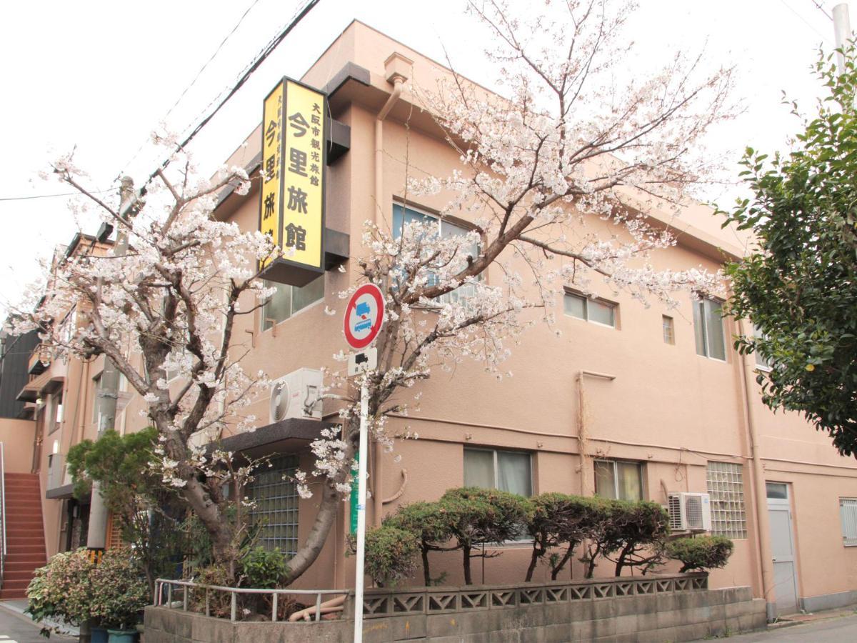 Imazato Ryokan Osaka Dış mekan fotoğraf