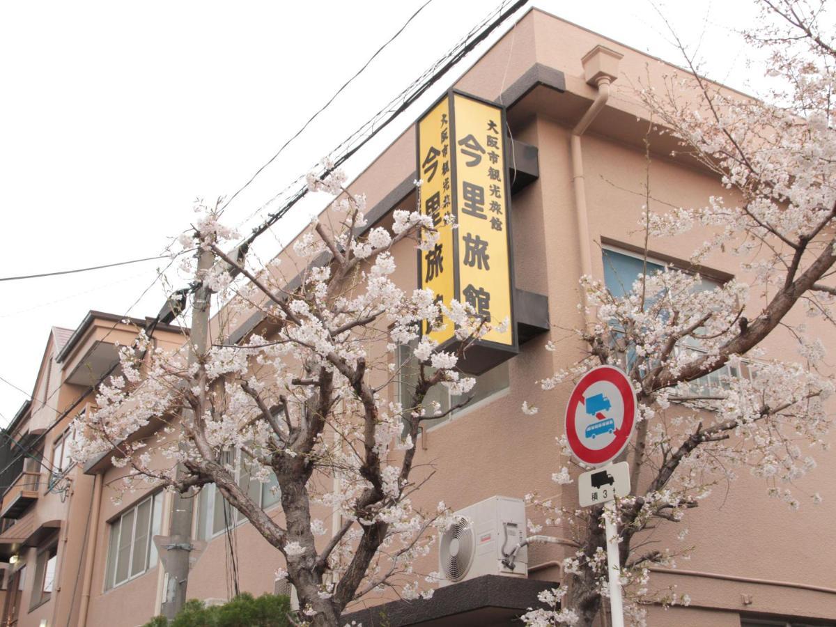 Imazato Ryokan Osaka Dış mekan fotoğraf